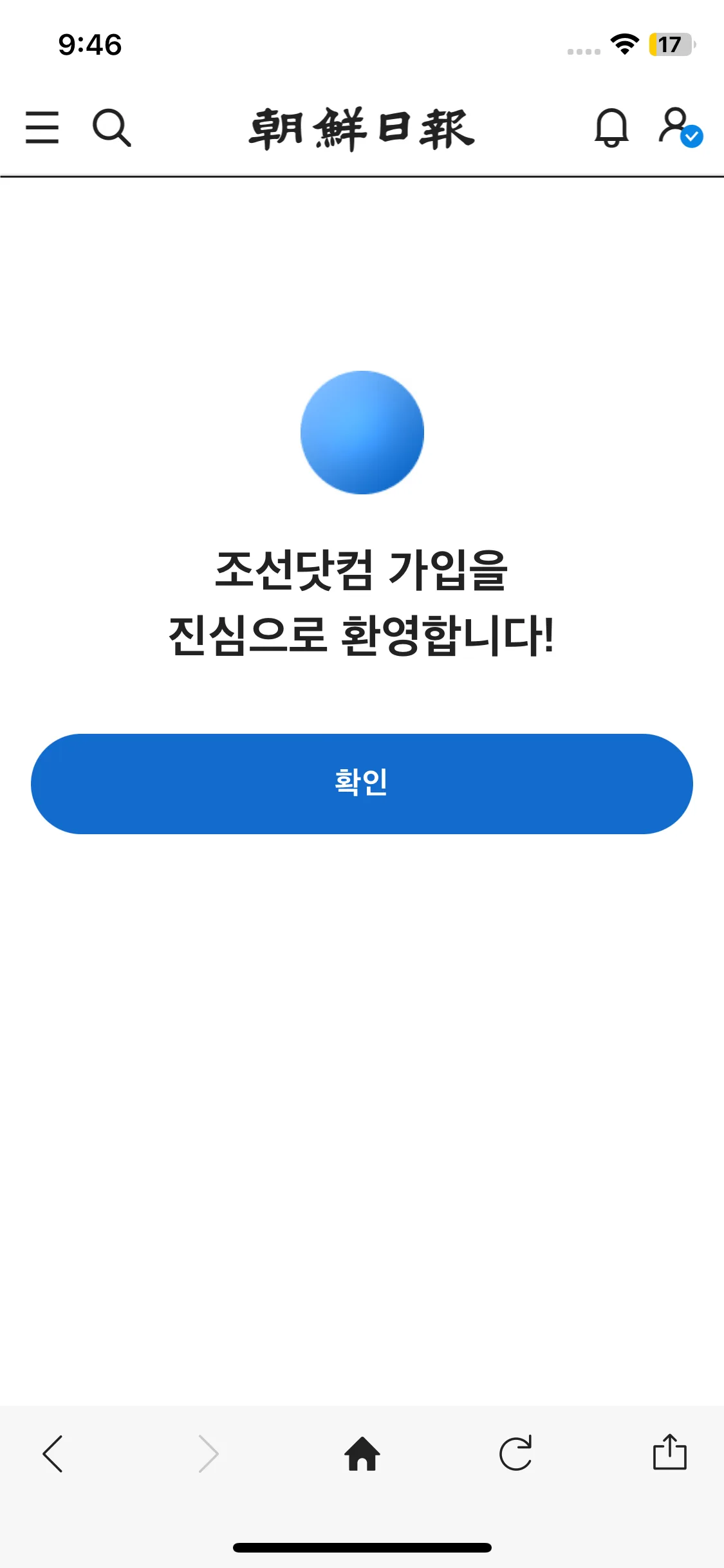 Test Image 9